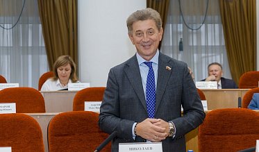 32-е заседание Законодательного Собрания Оренбургской области VII созыва
